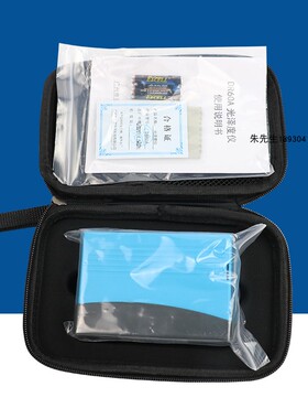 DR60A光泽度仪智能油漆表面亮度计大理石材测光仪器光亮测试仪表