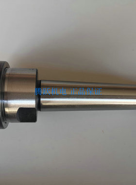 莫式ER刀柄锥柄MTA1 2 3 4-ER11 ER16 ER20 ER25夹头扁柄扁尾刀杆