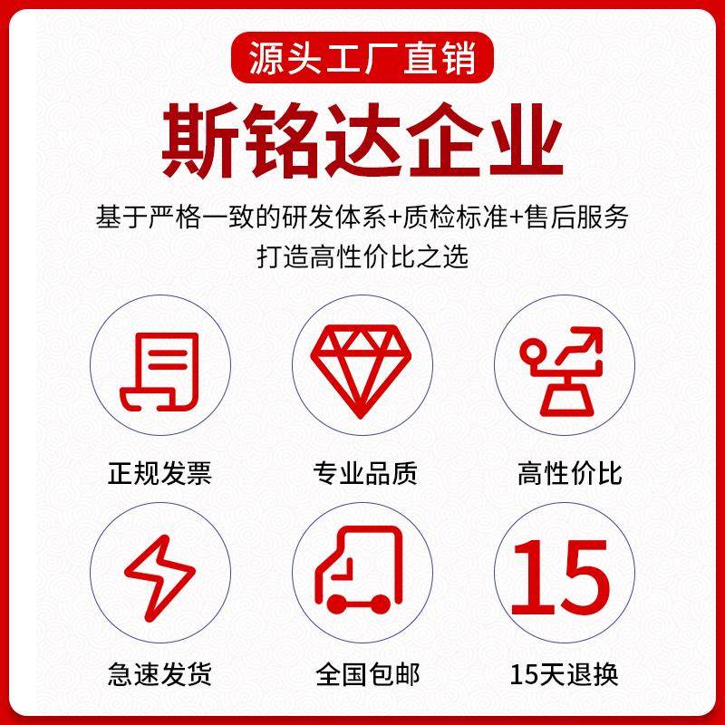手持式气动打包机摩擦熔接免扣拉紧器塑钢带便携捆扎打包热熔设备,淘宝优惠券,粉丝福利购,淘宝优惠卷