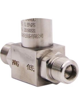 微型YW610 小巧型差压变送器 一体化差压变送器 赫斯曼压差变送器
