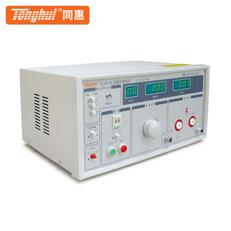 同惠交直流耐压仪TL5510A/TL5520B/TL5605A/TL5502A/TL5502B - 图2
