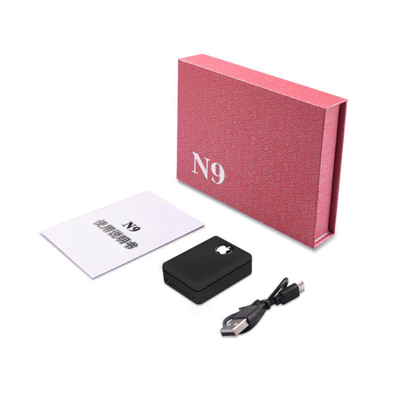 n9定位器 声控回拨防丢器汽车防盗追踪器老人小孩监护器 N9防丢器