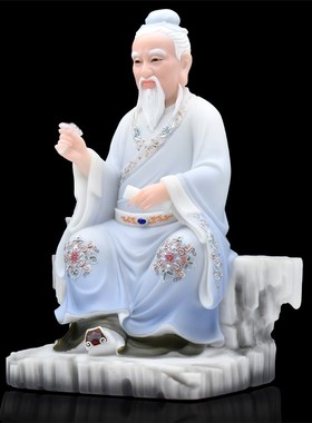 速发药王菩萨汉白玉佛佗神像思医孙神邈居家供奉华像人物摆件