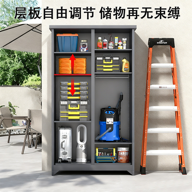 户外防雨防晒储物柜阳台推拉门杂物收纳柜庭院露营钓鱼装备存放柜,淘宝优惠券,粉丝福利购,淘宝优惠卷