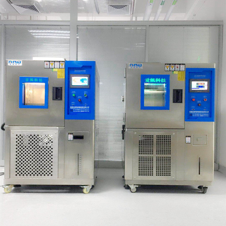 Constant temperature and humidity test chamber, programmable screen control high and low temperature test chamber, heat and humidity alternating test chamber wholesale