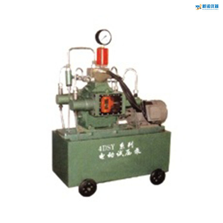 上海新诺4DSY-40/25Mpa型电动试压泵4DSY-25Mpa电动试压泵 - 图1