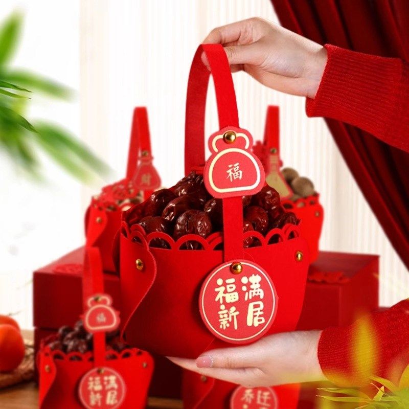 乔迁之喜装饰客厅布置用品手提篮子搬家入宅仪式新居入伙创意摆件,淘宝优惠券,粉丝福利购,淘宝优惠卷