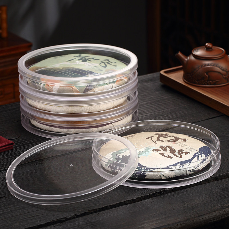 普洱茶饼收纳盒多层密封储存带盖茶罐高档茶叶包装W透明茶叶茶饼,淘宝优惠券,粉丝福利购,淘宝优惠卷