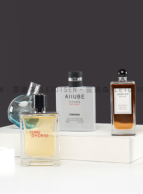 样板间摆件化妆台l洗手台浴室摆设香水样品衣帽间饰品拍摄道具装