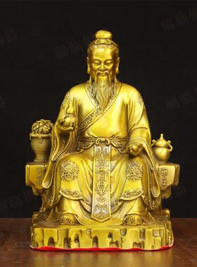 纯黄铜药b王孙思邈坐像摆件居家中医药馆供奉名医托葫芦药王菩萨
