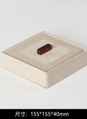 轻奢皮革首饰盒装饰盒珠宝盒样板房床头柜摆件衣帽W间衣柜收纳盒