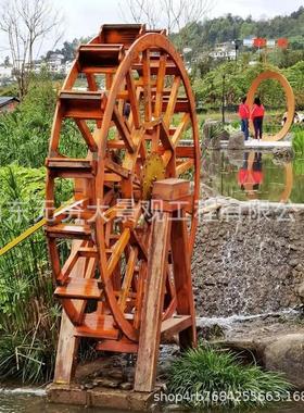 大型纲木结构景观水车户外庄园度假村农家乐脚踏流水水车道具摆件