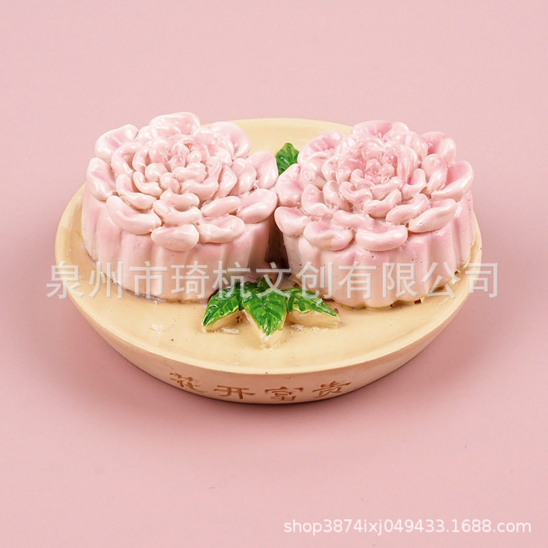 冰箱贴新款仿真月饼模型豪华大卡食玩中秋节月饼冰箱贴美食冰箱磁,淘宝优惠券,粉丝福利购,淘宝优惠卷