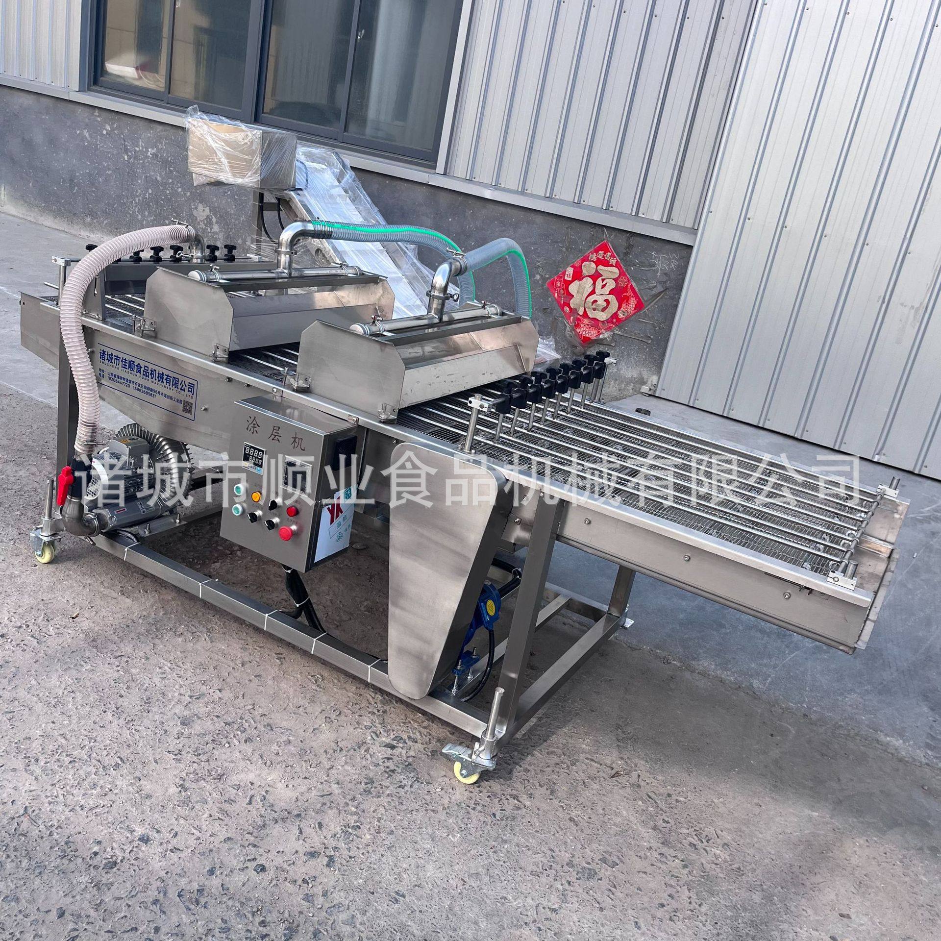 蛋卷涂巧克力机器  面包片裹涂巧克力生产线 饼干类巧克力涂层机,淘宝优惠券,粉丝福利购,淘宝优惠卷