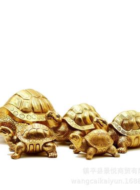0铜龟摆件黄铜乌龟铜字龟家居装饰工艺品摆设