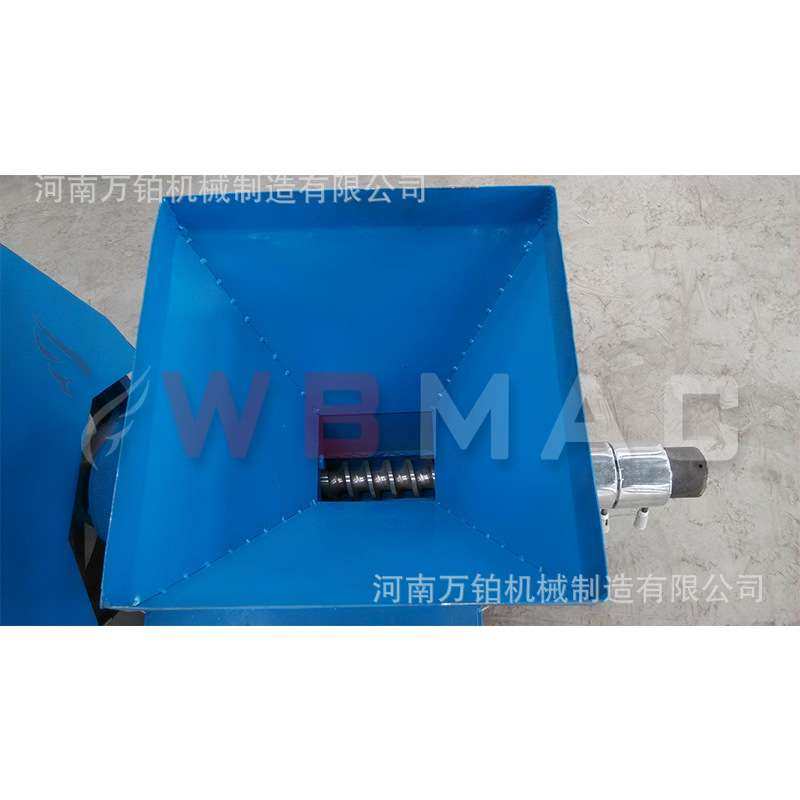 机制木炭成套设备 多功能烧烤炭活性炭 农作物废料制碳机,淘宝优惠券,粉丝福利购,淘宝优惠卷