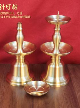 黄铜烛台仿古铜器金属烛台 铜雕工艺烛台铜器双层工艺摆件