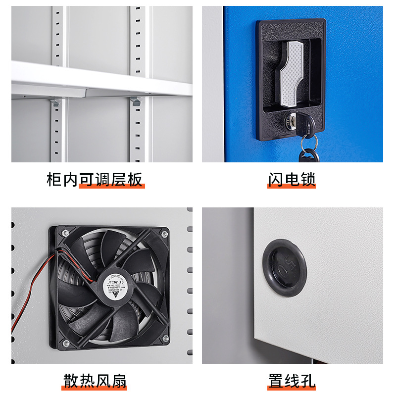 TanGong PC computer cabinet industrial cabinet workshop tool cabinet chassis control cabinet CNC equipment cabinet