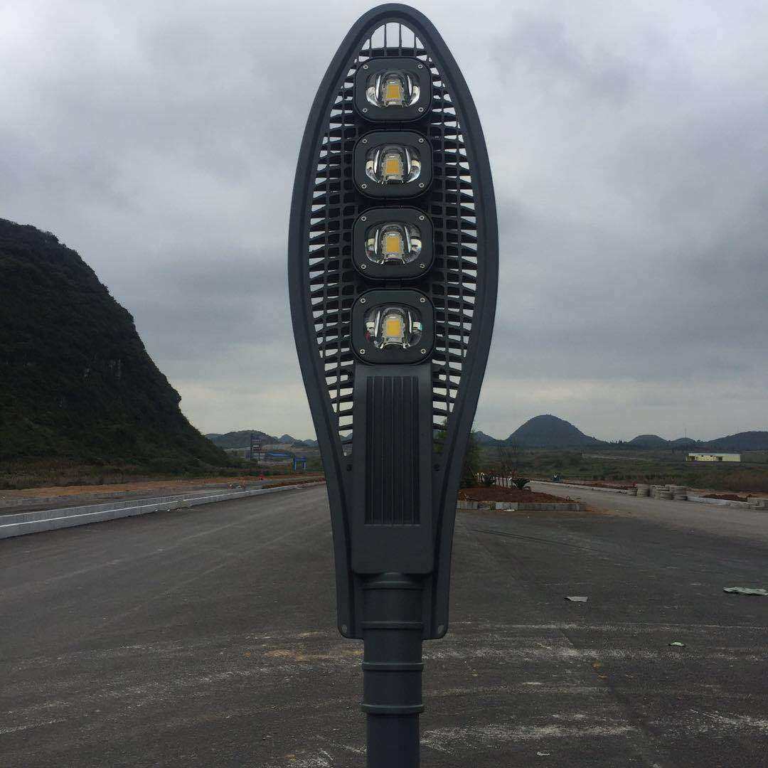 厂家推出自带散热器LED路灯  平板路灯外壳 LED200W圆形路灯外壳,淘宝优惠券,粉丝福利购,淘宝优惠卷