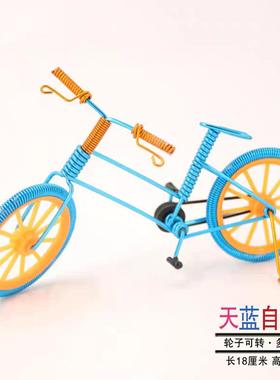 0厦门创意手工自行车模型金属工艺品迷你家居摆件
