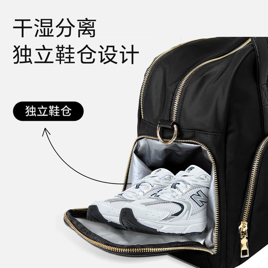 Многофункциональная сумка для фитнеса neumee большой вместительности и множеством карманов.