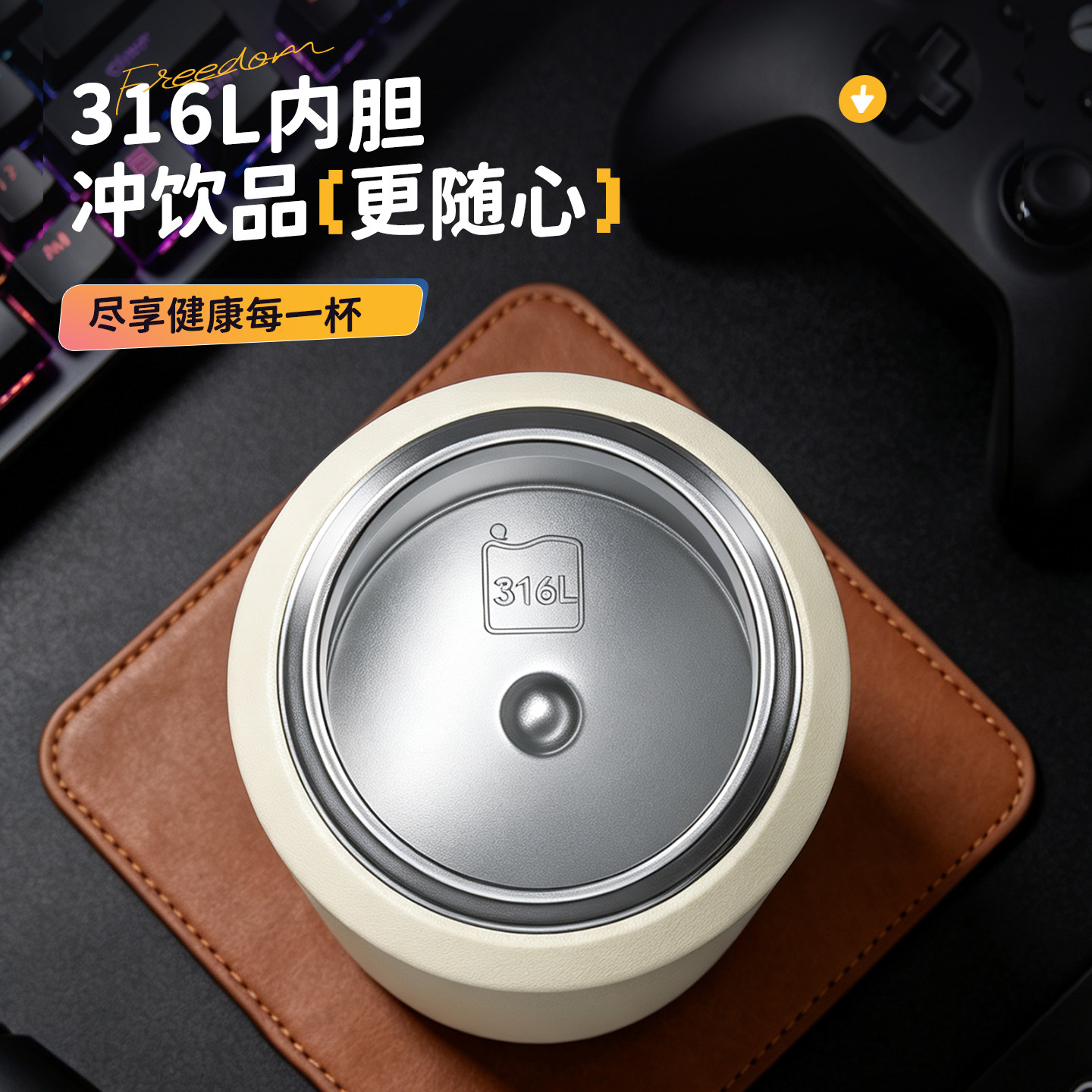 图 3