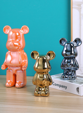 速发熊客只摆件存钱罐厅进不出家居玄关酒饰装柜品高档轻奢风