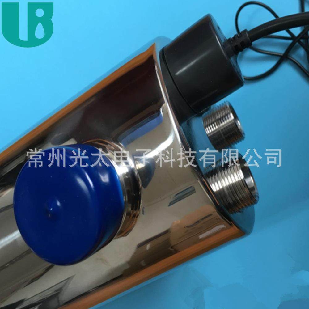 8立方每小时水处理设备不锈钢304工业废水处理紫外线杀菌器,淘宝优惠券,粉丝福利购,淘宝优惠卷