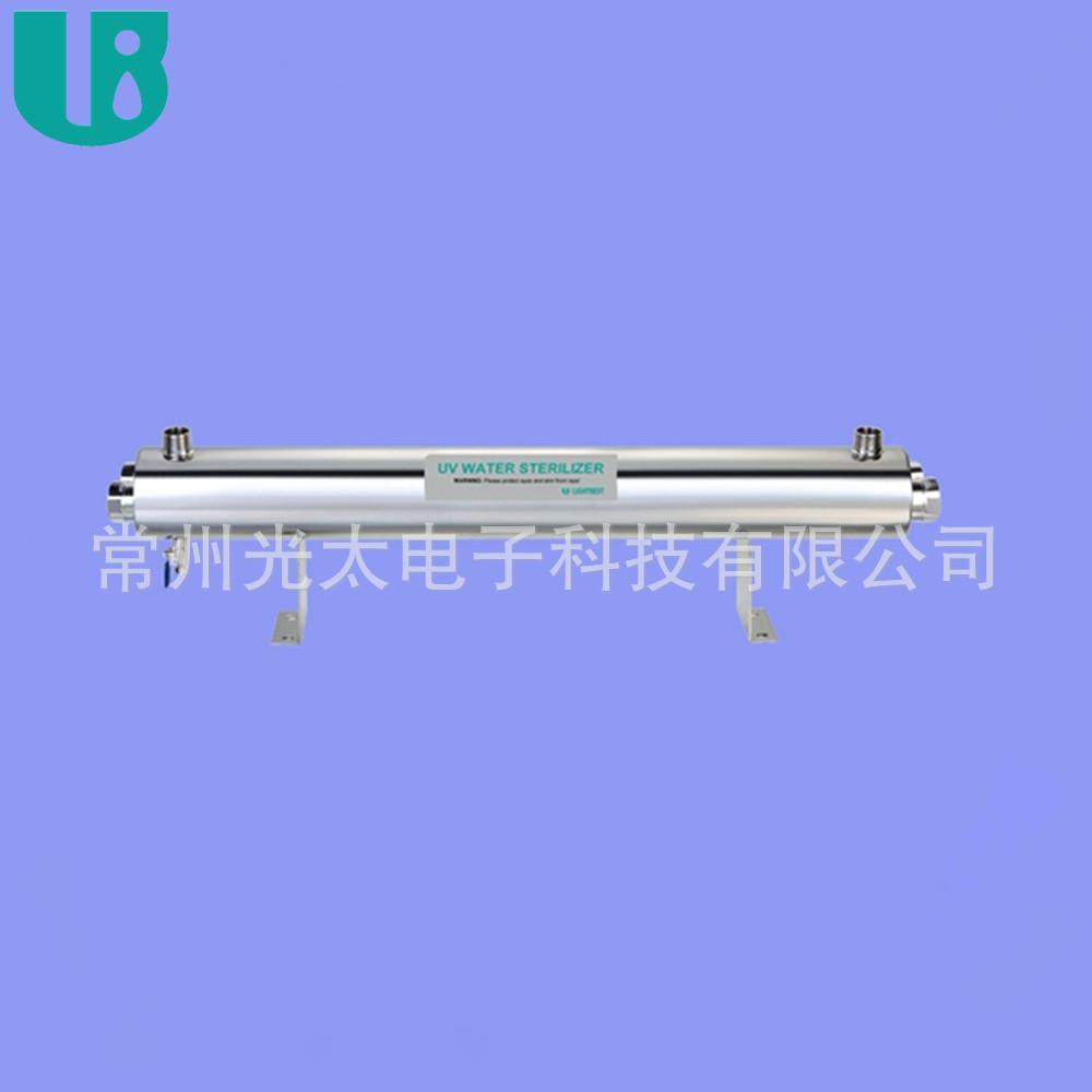 8立方每小时水处理设备不锈钢304工业废水处理紫外线杀菌器,淘宝优惠券,粉丝福利购,淘宝优惠卷