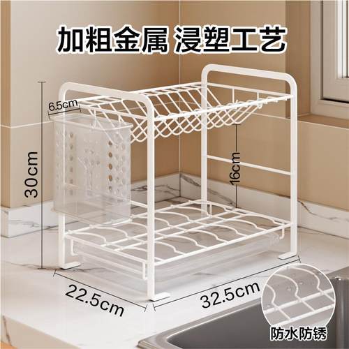 厨房碗架沥水架碗盘碗碟收纳层架台面双层滤水窄小型尺寸碗筷置物 - 图3