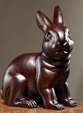 木头小兔子摆件黑檀实木雕刻十二生肖木制兔吉祥物装饰木质工艺品