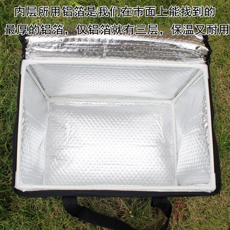 精选大号加厚保温包大容量防水牛津布多层保冷保鲜耐用铝箔保暖保,淘宝优惠券,粉丝福利购,淘宝优惠卷