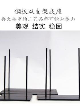 新中式禅意摆件根雕木雕底座定制DIY样板房家居风化木铁艺工艺品