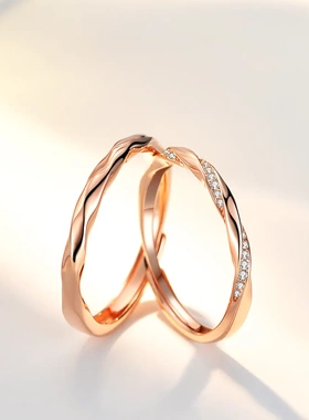 S925纯银莫比乌斯情侣戒指一对轻奢对戒开口调节扭臂镶钻时尚饰品