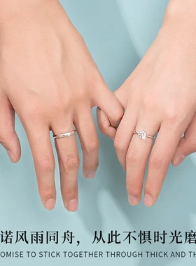 S925纯银莫桑石情侣戒指男女一对小众设计轻奢一克拉钻戒求婚结婚
