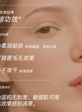 买一送二送同款替换芯2个