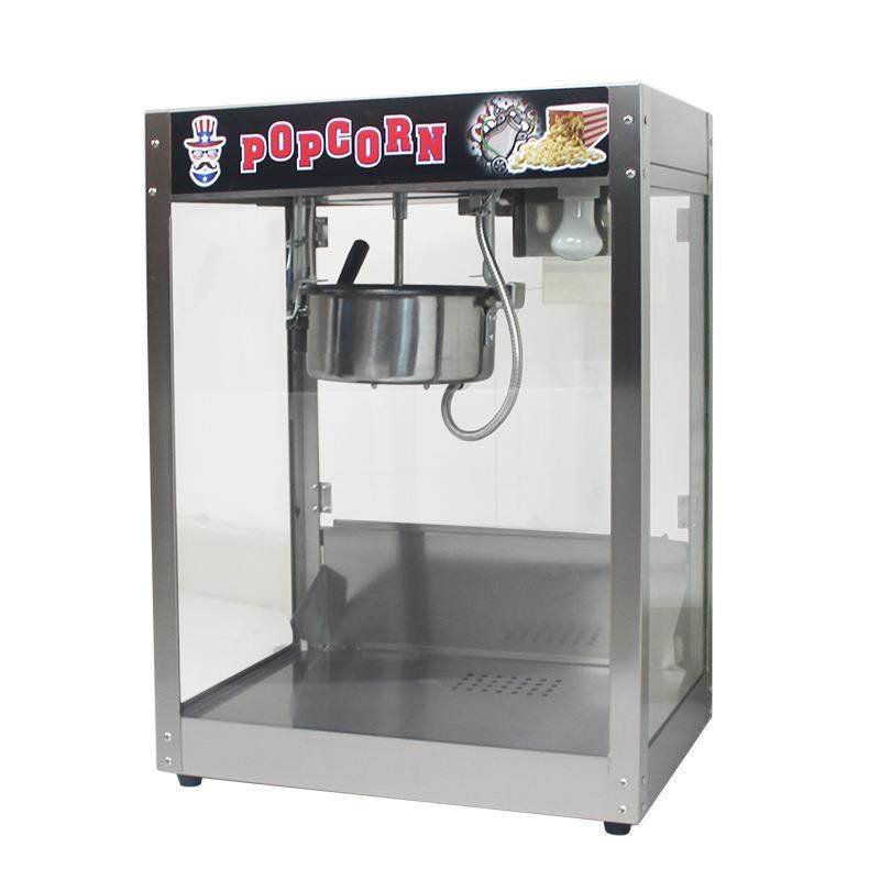 商用不锈钢爆米花机 球形蝶形爆谷机 玉米花机苞米花机玉米膨化机,淘宝优惠券,粉丝福利购,淘宝优惠卷