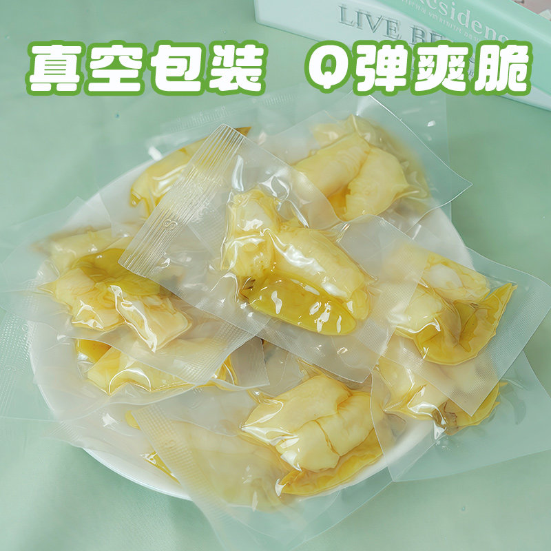 【焗小二】泡椒鸡脚筋开袋即食香辣红油软骨鸡肉零食,淘宝优惠券,粉丝福利购,淘宝优惠卷