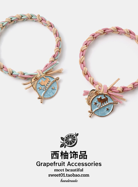 星星猫咪手工编织高弹力耐用发绳