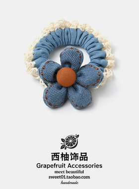 新款韩系百搭大花朵牛仔布艺发圈
