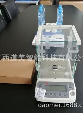 BSM220.4卓精万分之一电子天平120/0.1mg/220.3千分200克分析天平