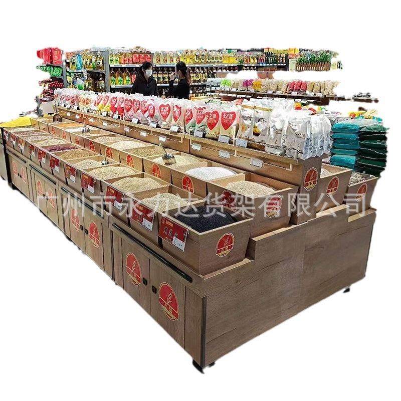 超市干果散装柜 鸡蛋腊肉钢木展示柜 零食特产干货杂粮柜厂家供应,淘宝优惠券,粉丝福利购,淘宝优惠卷
