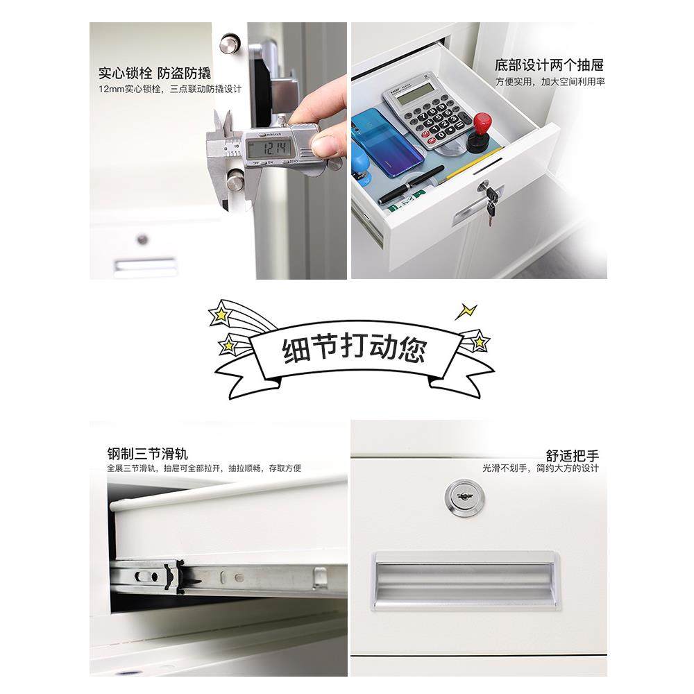 指纹电子保密柜钢制密码文件柜国宝锁档案柜矮柜保密资料柜办公柜,淘宝优惠券,粉丝福利购,淘宝优惠卷