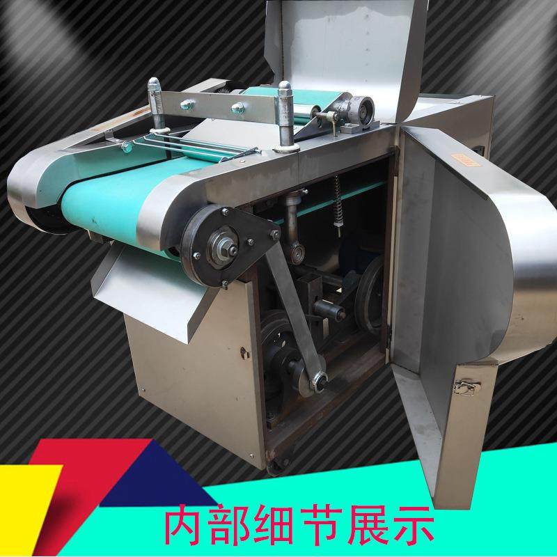 大型切丝切块切丁切长段2000型切菜机叶菜切菜机辣白菜切丁切丝机,淘宝优惠券,粉丝福利购,淘宝优惠卷