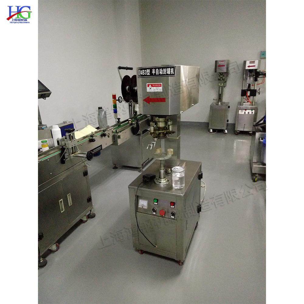 茶叶罐封盖包装机 全自动台式奶粉封罐机 小型塑料易拉罐封口机,淘宝优惠券,粉丝福利购,淘宝优惠卷