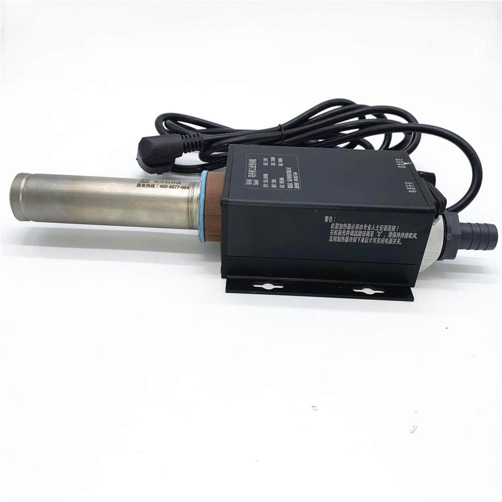 经典款J1800W工业级小型热风机大功率调温热风枪电热吹风机加热器,淘宝优惠券,粉丝福利购,淘宝优惠卷