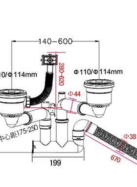 厨房水槽提篮下水器后置 洗菜盆配件去水头侧排下水管 洗碗池水漏