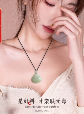 天然和田玉弥勒佛吊坠