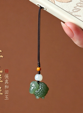 天然和田玉十二生肖六合手机挂坠