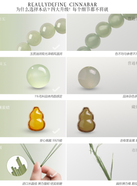 天然和田玉葫芦手串女款